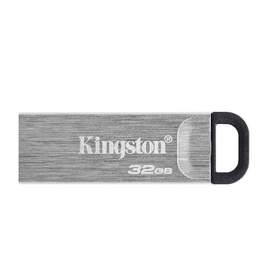 [DTKN/32GB] DATATRAVEL KYSON 32GB