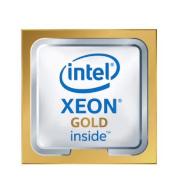 Intel Xeon-G 6248r Kit for DL360