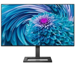 [242E2FA] 23 8 GAMING IPS MONITOR 1MS 75HZ