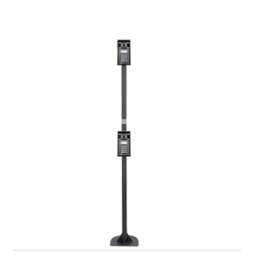 [9151007] HELIOS IP FORCE SAFETY 108CM/42