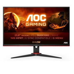 [AG275QZ] MONITOR 27 - 16:9 AGON GAMING