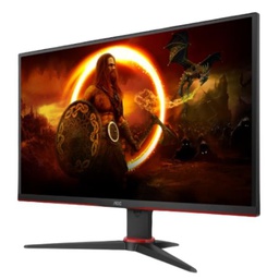[Q27G2E] MONITOR 27 - 16:9 GAMING