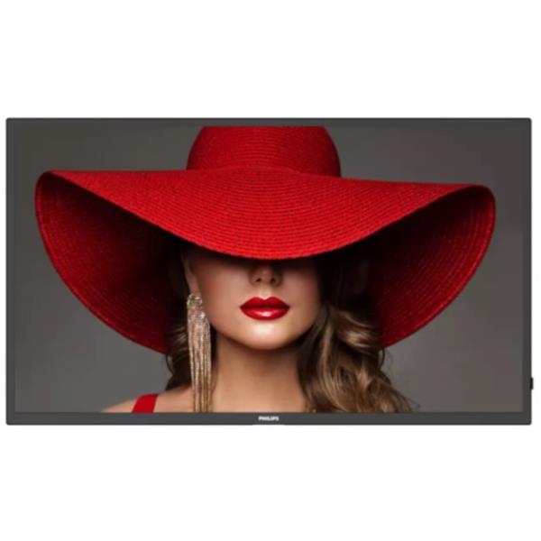 32 FHD monitor 24/7 400 Nits