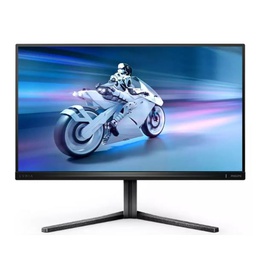 [25M2N5200P] 24.5'' GAMING MONITOR IPS HEIGHT REG