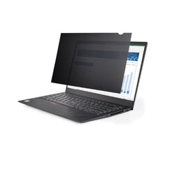 [173LPRIVSCRNST] 17.3&quot; LAPTOP PRIVACY FILTER