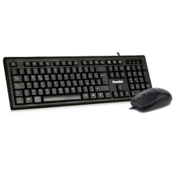 [XKKMICEU200] Keyboard and mouse kit S200 Business