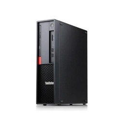 [RSW100059] Lenovo P320 SFF 32/512GB