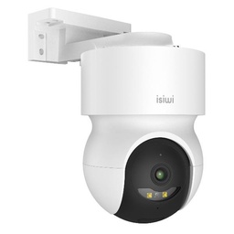 [ISW-PT3MP] CAMERA REDI ON 2K EST