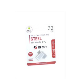 [S3PD3104032AL-R] 32GB S3+ PEN DRIVE USB-C/US