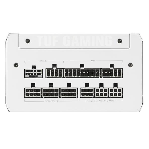 TUF-GAMING-1000G-WHITE