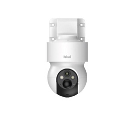 [ISW-PTBTE4GE3MP] CAMERA BAT 4G REDIE+ 2K PT ESTERNO